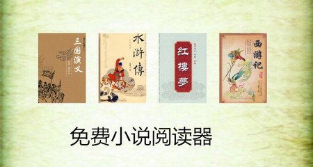 菲律宾移民局什么时候办公   具体安排是什么